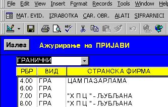 img03003.jpg (24251 bytes)